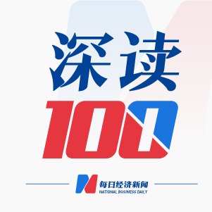 一张门票撬动淡季:剑南春的“演唱会经济学”